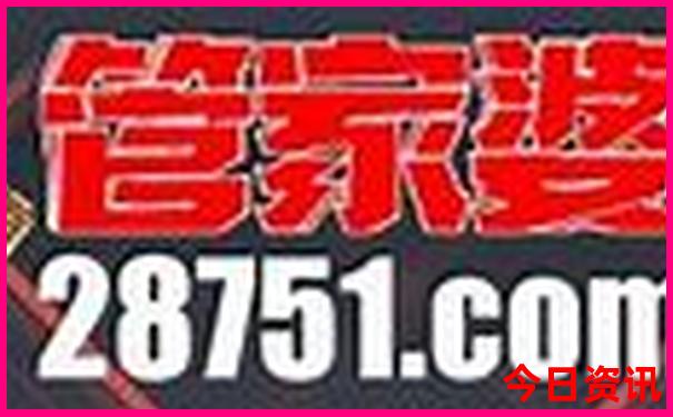 巴马十大旅游景点